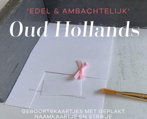 oud hollandse kaarten